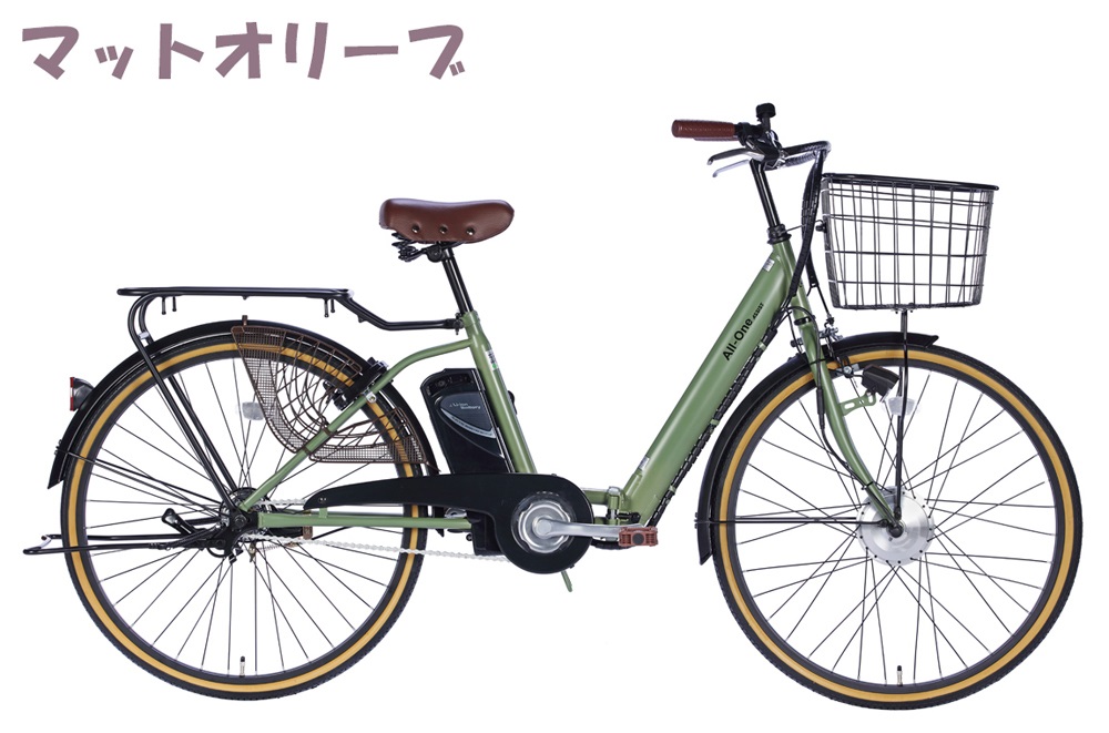 電動自転車 26インチ 型式認定取得 公道走行可 電動アシスト自転車 折りたたみ チャイルドシート装着可能 子供乗せ 子ども乗せ 通勤 通学 送料無料 AO260｜kingshop｜04