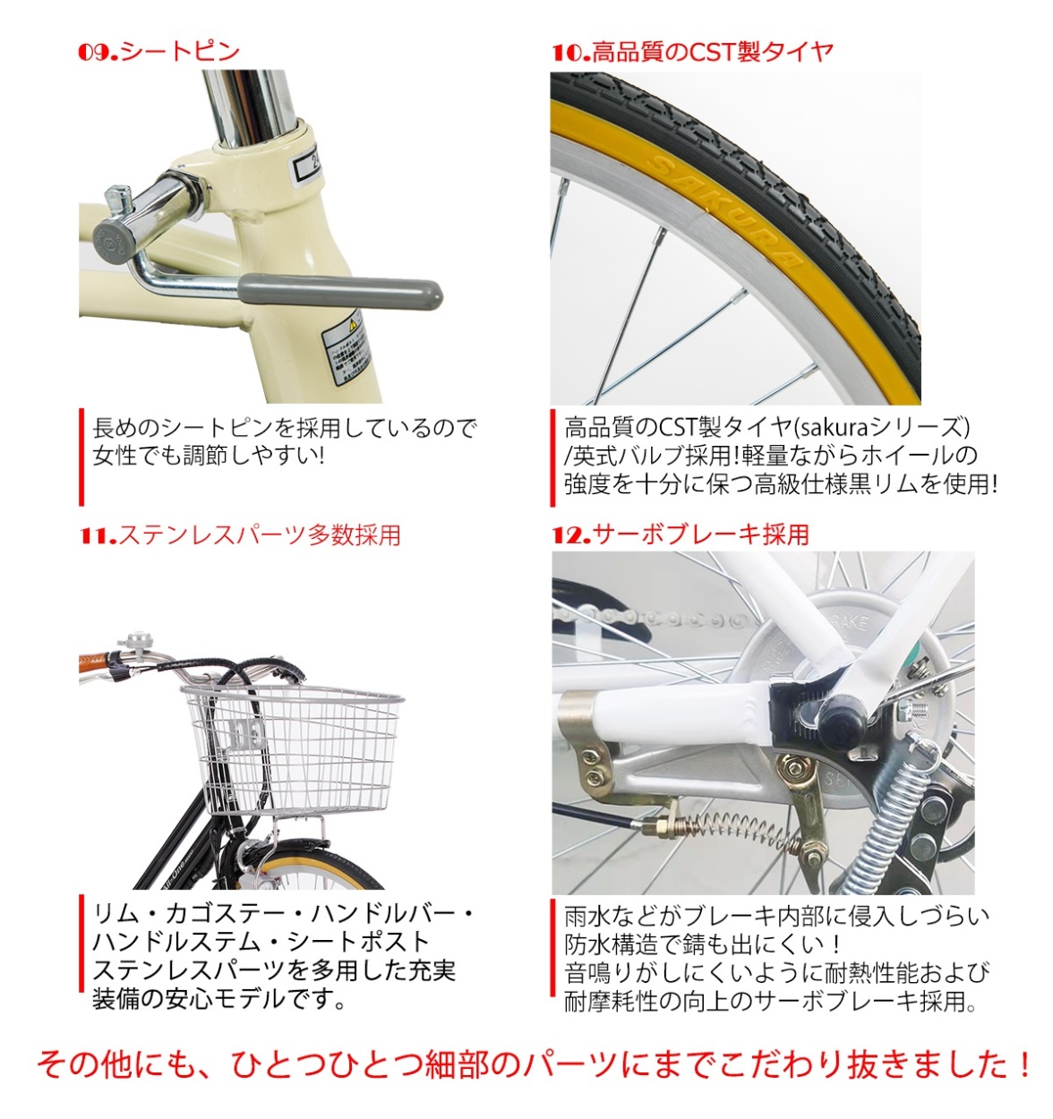 21Technology 東京都・神奈川限定 電動自転車 26インチ 電動 21Technology 東京都・神奈川限定 電動自転車 26インチ 電動