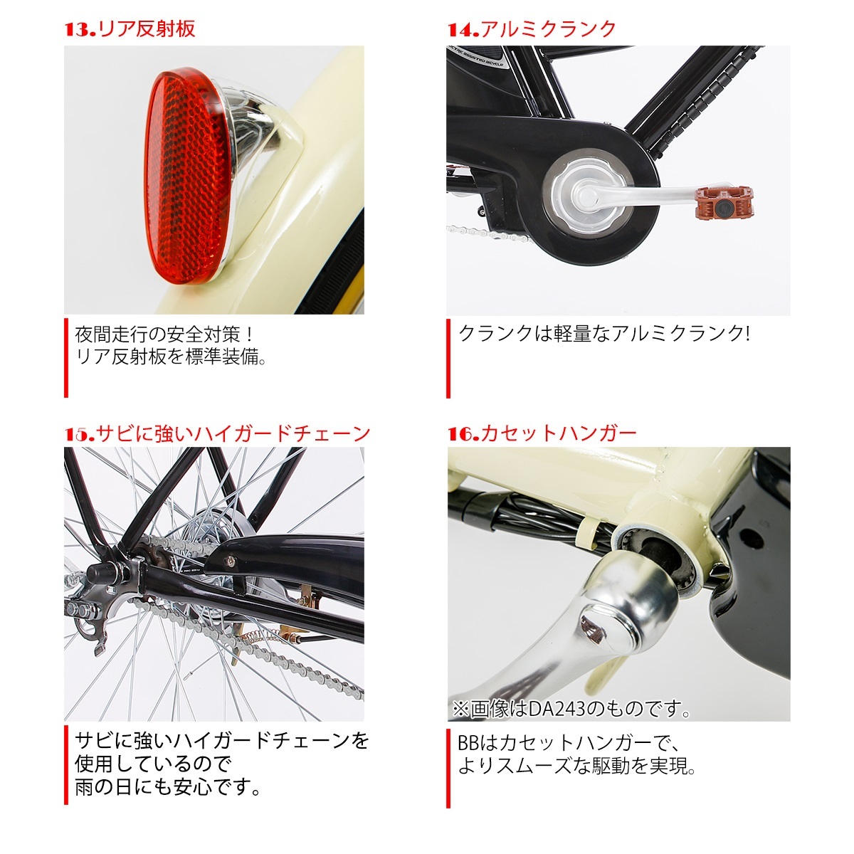 21Technology 東京都・神奈川限定 電動自転車 26インチ 電動