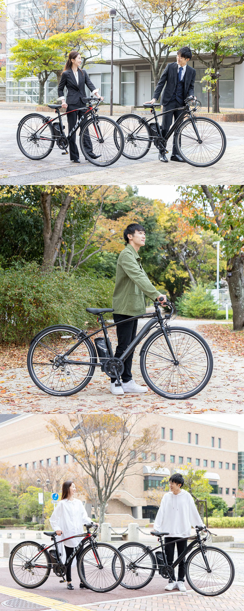 21Technology 3年間の無料補償付 電動自転車 クロスバイク 700c 電動 