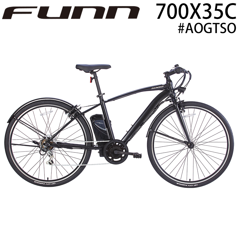 電動自転車 クロスバイク 700c 電動アシスト自転車 シマノ6段変速 700×35c 自転車 本体 クリスマスプレゼント 送料無料 〔AOGTSO〕  送料無料お手入れ要らず