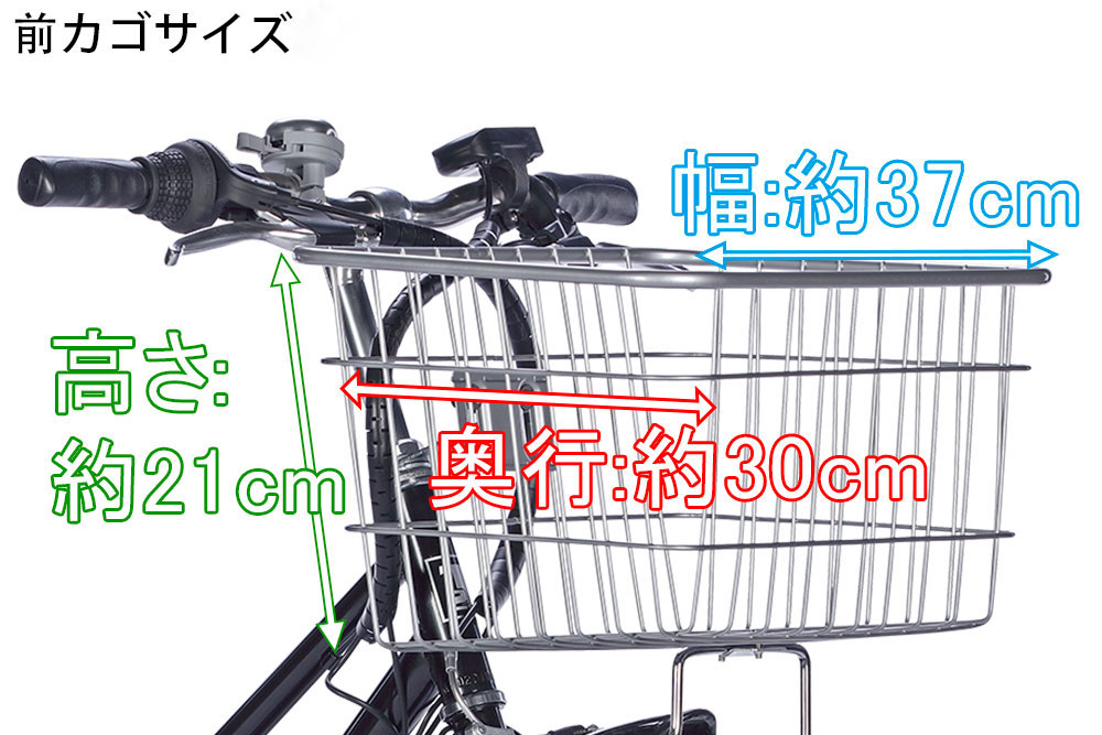 電動自転車 26インチ 型式認定取得 公道走行可 電動アシスト自転車 シマノ製6段変速 大容量リチウムイオンバッテリー 通勤 通学 送料無料 DACT266｜kingshop｜16