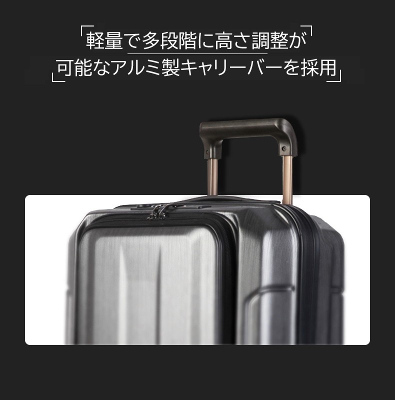 1年保証・送料無料 スーツケース 機内持込可 Sサイズ 充電用USBポート