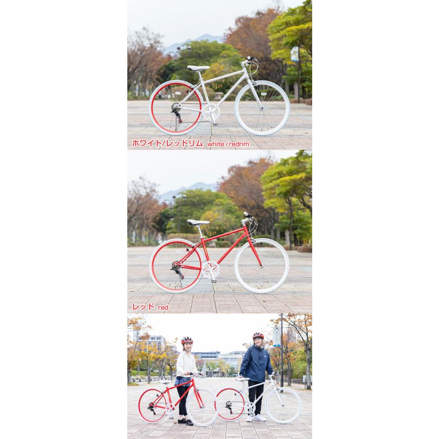 クロスバイク 自転車 700×28C シマノ6段変速 SHIMANO 軽量 初心者 女性 通勤 通学 街乗り 人気 誕生日 プレゼント 送料無料 CL266｜kingshop｜22