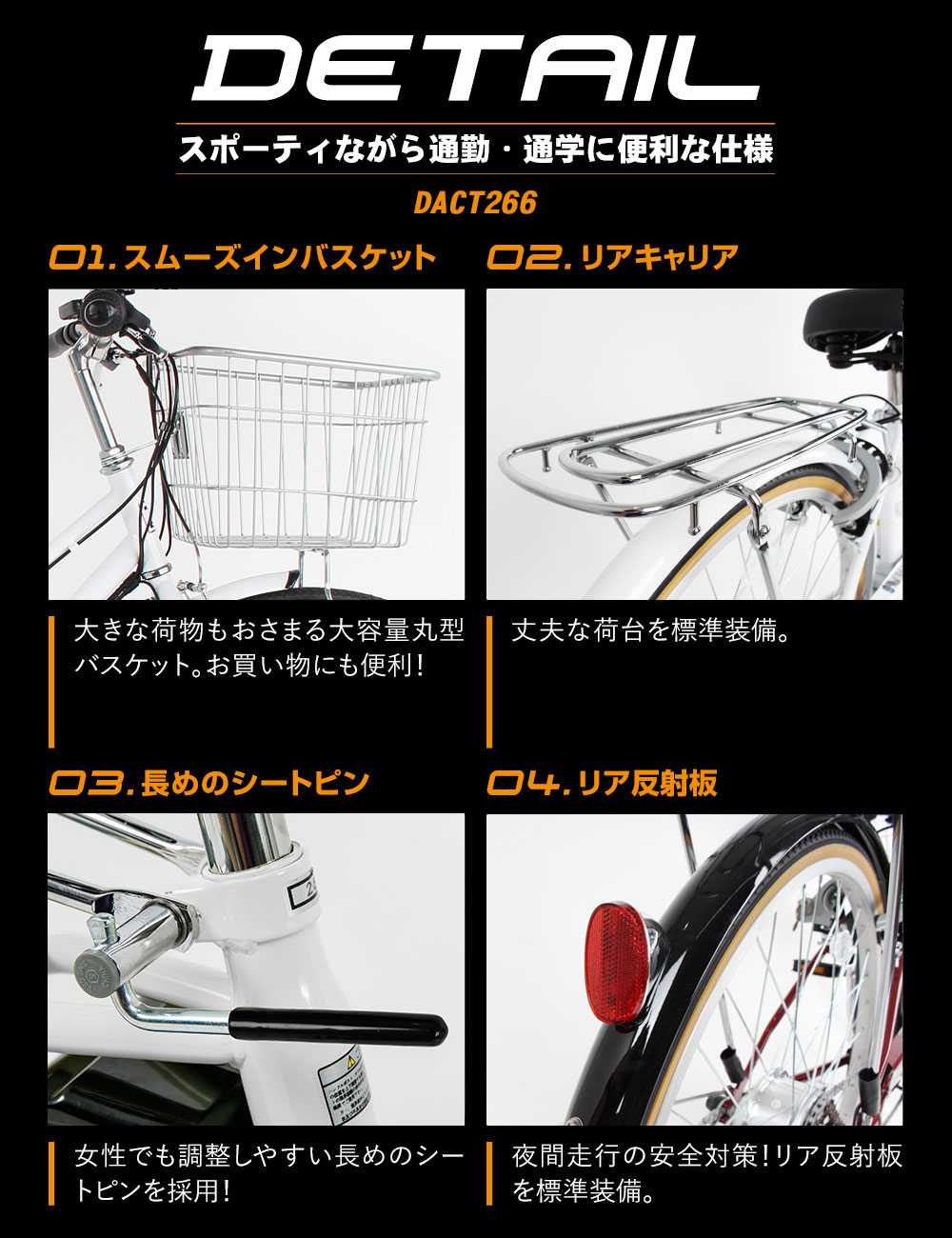 電動アシスト自転車 電動自転車 26インチ アシスト自転車 型式認定取得 公道走行可 大容量リチウムイオンバッテリー 通勤 通学 送料無料  DACT266 : dact266 : サイクルFUNN - 通販 - Yahoo!ショッピング