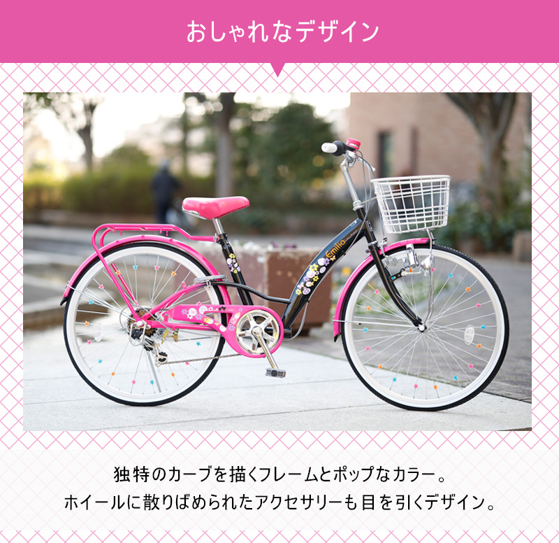 CHOCOLATE[ショコラータ]女の子自転車22インチ新品同様パープル - 自転車