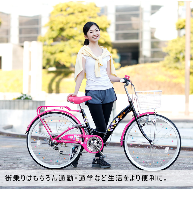 子供用自転車（色：パープル系）｜自転車車体｜自転車｜車、バイク