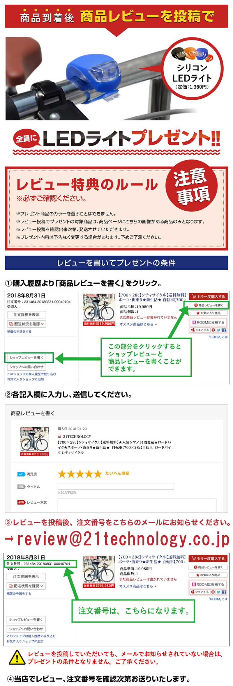 自転車 ママチャリ 26インチ LEDオートライト シマノ製6段変速 SIMANO 折りたたみ自転車 折り畳み 通勤 通学 誕生日 プレゼント  送料無料 MCA266 : mca266 : サイクルFUNN - 通販 - Yahoo!ショッピング