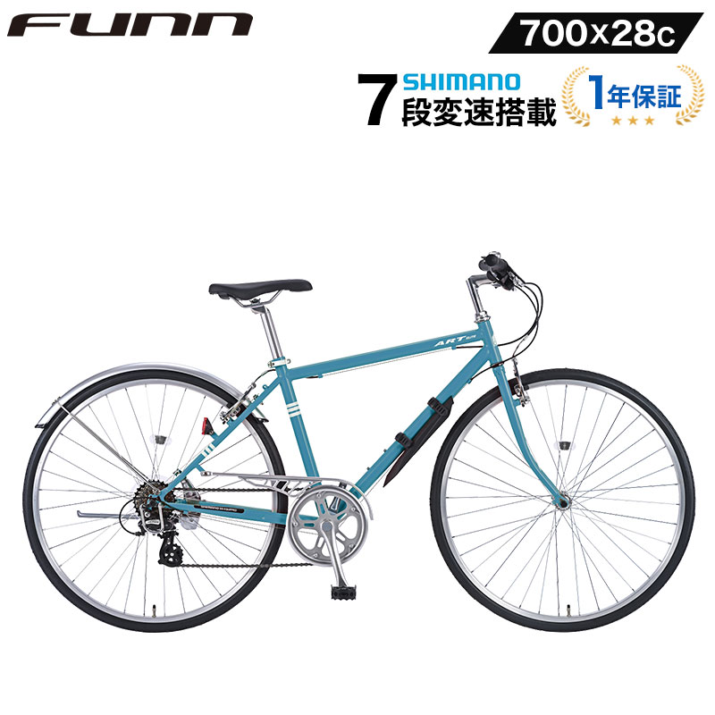 自転車を楽しもう サイクルFUNN - クロスバイク｜Yahoo!ショッピング