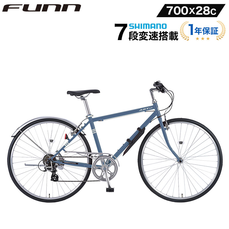 自転車を楽しもう サイクルFUNN - クロスバイク｜Yahoo!ショッピング