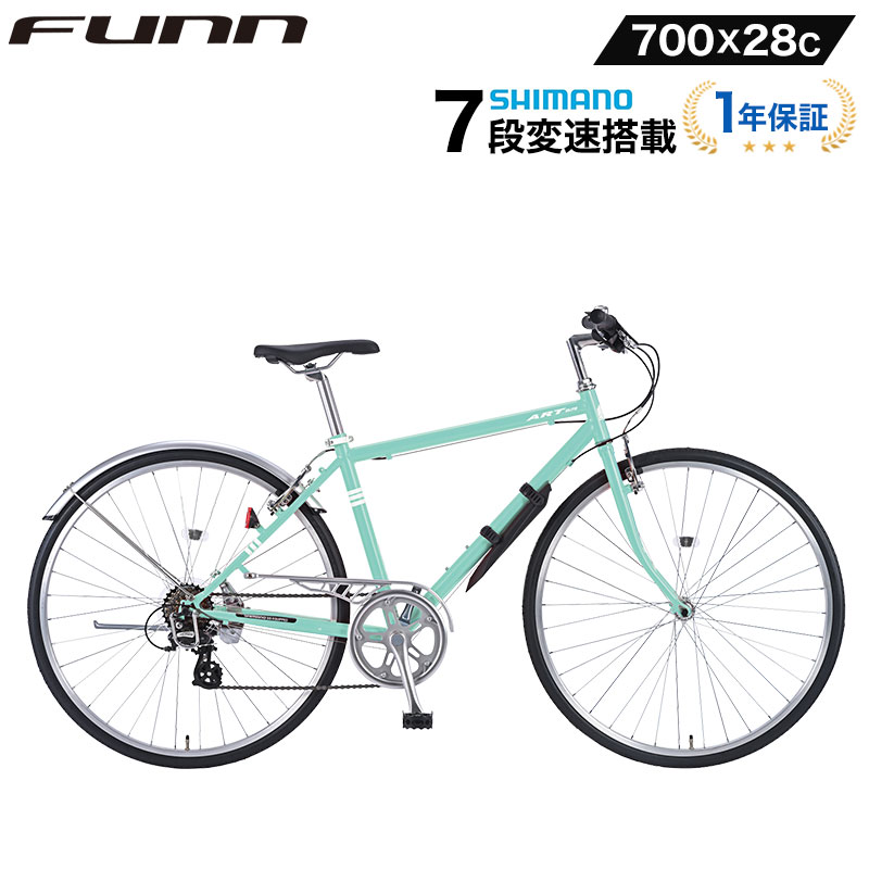 クロスバイク（色：ピンク系）｜自転車車体｜自転車｜車、バイク