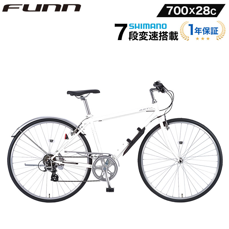 FUN ホワイト カスタム自転車　自転車本体 自転車を楽しもう サイクルFUNN - クロスバイク｜Yahoo!ショッピング