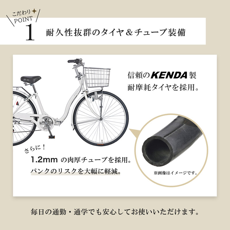 21Technology 自転車 26インチ 折りたたみ自転車 折畳 シマノ6段変速