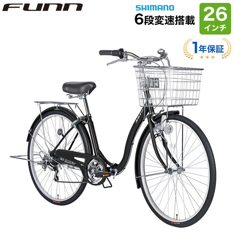 21Technology 自転車 26インチ 折りたたみ自転車 折畳 シマノ6段変速