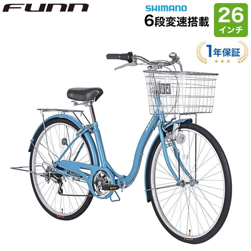 21Technology 自転車 26インチ 折りたたみ自転車 折畳 シマノ6段変速