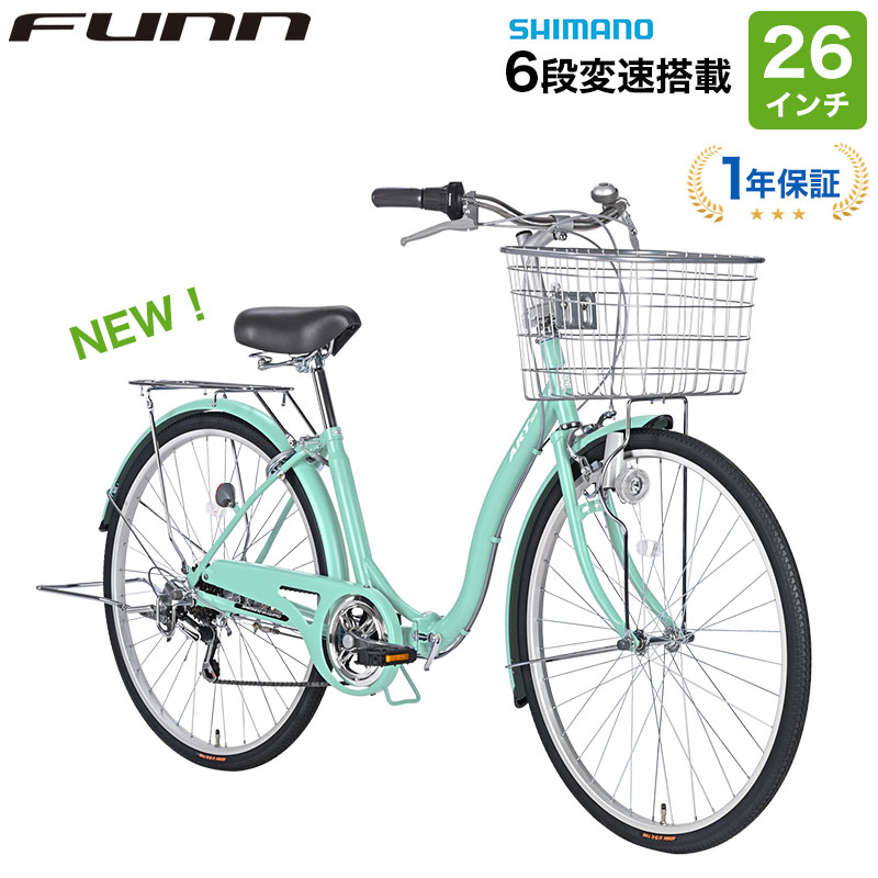 21Technology 自転車 26インチ 折りたたみ自転車 折畳 シマノ6段変速