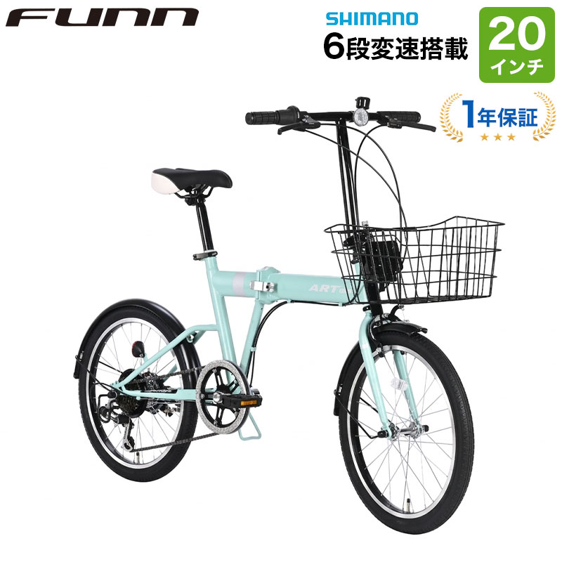 21Technology 自転車 20インチ 折りたたみ自転車 シマノ6段変速搭載