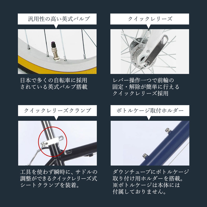 21Technology クロスバイク 自転車 26インチ LEDライト・ワイヤー