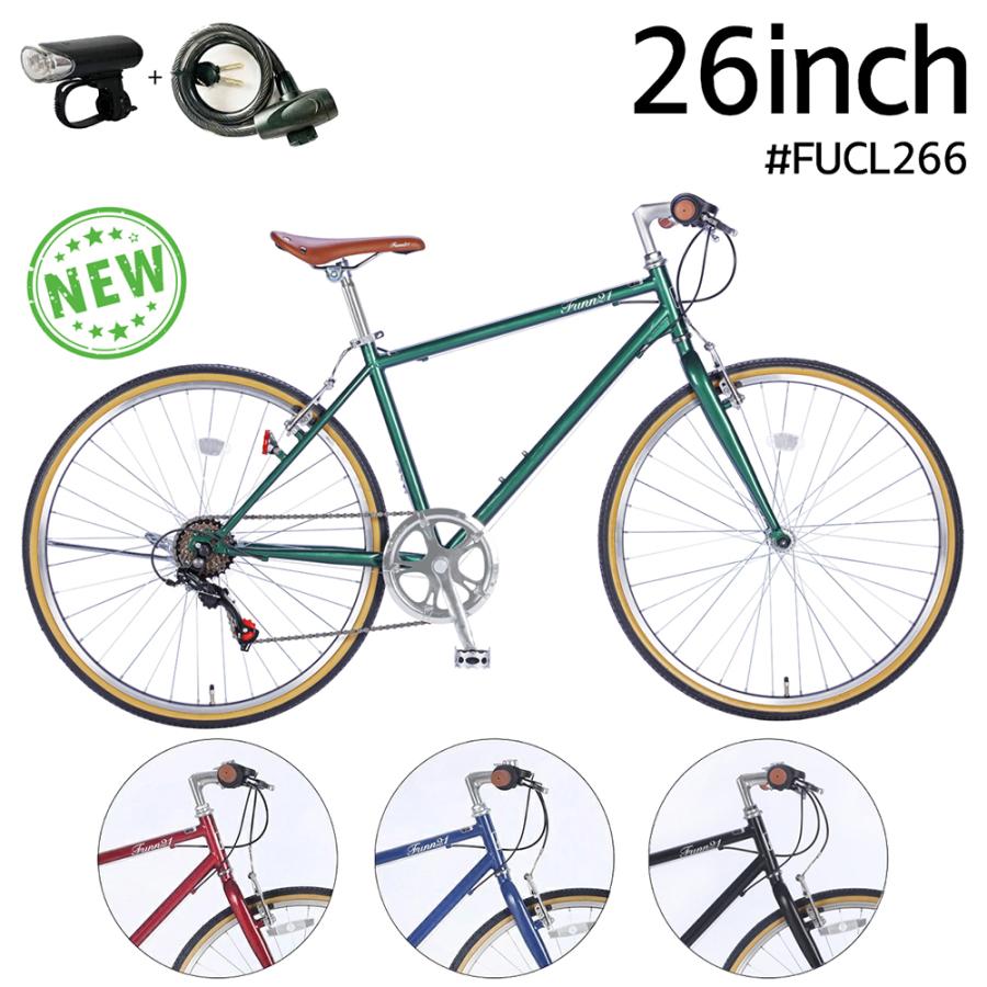 FUNN21 クロスバイク 26インチ 本体 じてんしゃ 自転車 シティサイクル シマノ製6段変速 FUCL266