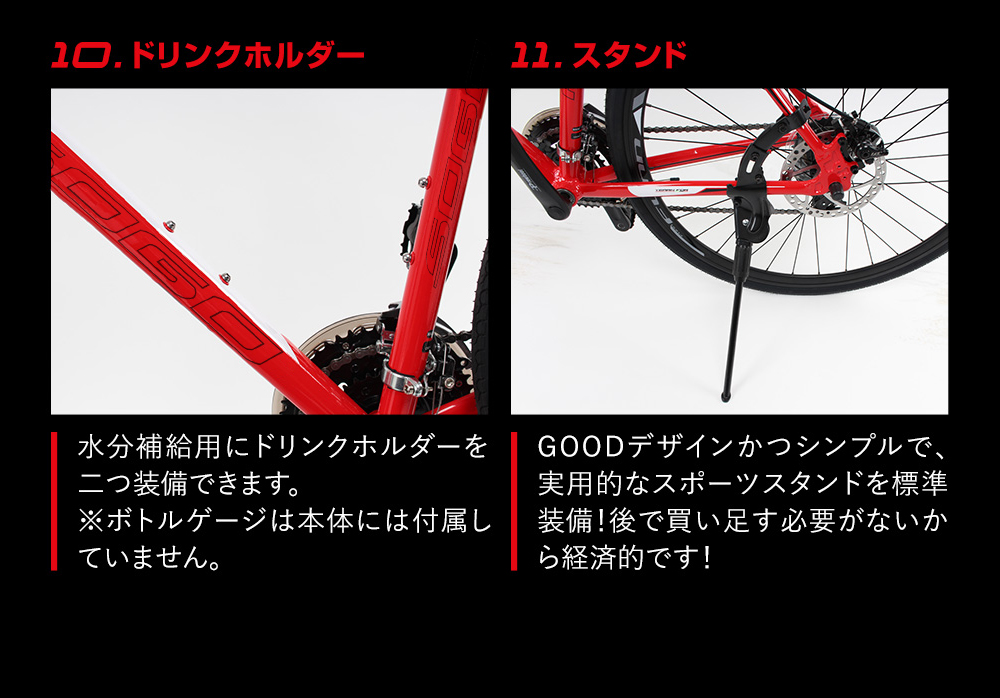 クロスバイク 700C×25C シマノ21段変速 SHIMANO ディスクブレーキ 自転車 おしゃれ 通勤 通学 誕生日 プレゼント 送料無料 GT700｜kingshop｜20