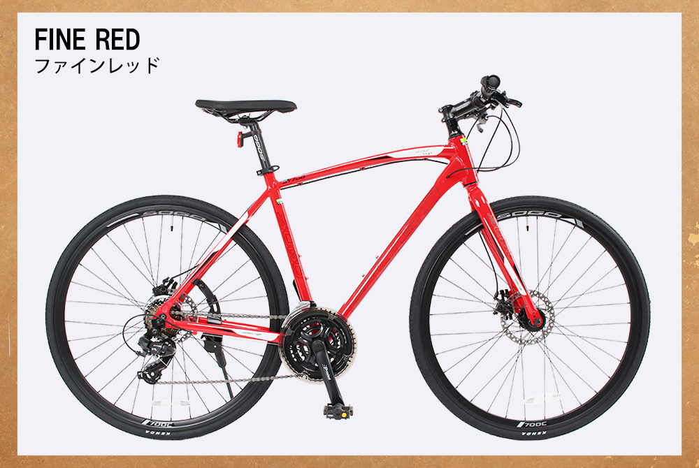 クロスバイク 700C×25C シマノ21段変速 SHIMANO ディスクブレーキ 自転車 おしゃれ...
