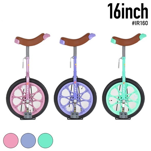 21Technology 一輪車 16インチ スタンド付き 子供 子供用 こども
