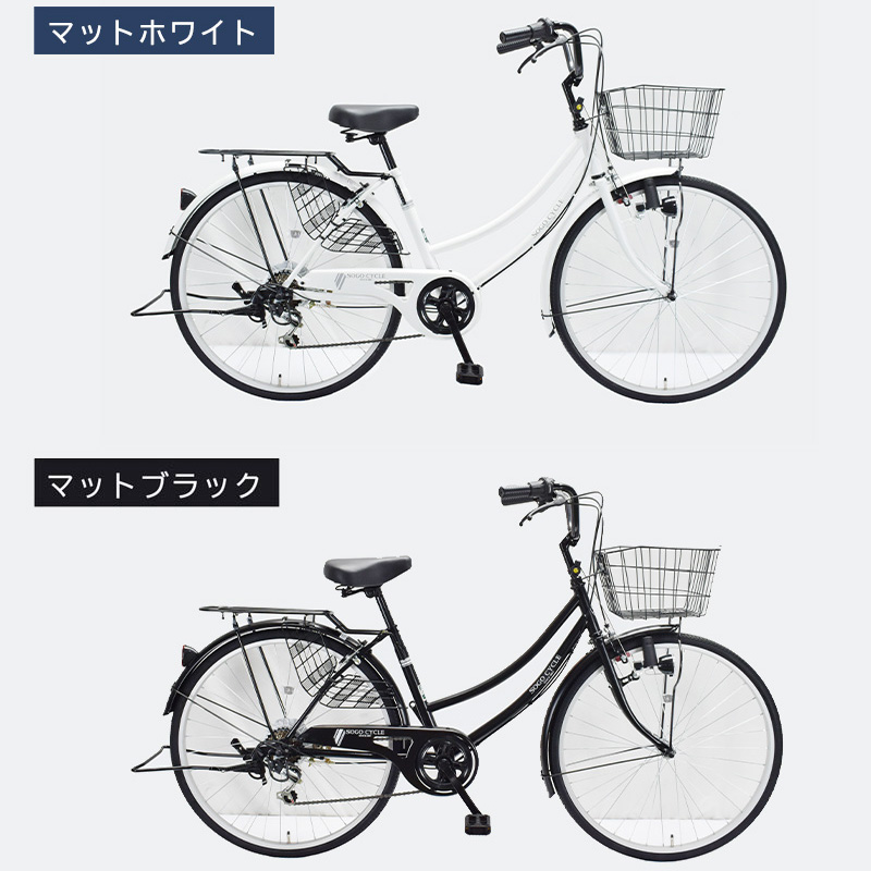 自転車 完成車 完成品 1都3県限定 完成品でお届け 組立不要 100％完成車 26インチ シマノ製6段変速 子供乗せ チャイルドシート装着可 送料無料 〔KAMC266〕 | シマノ | 11