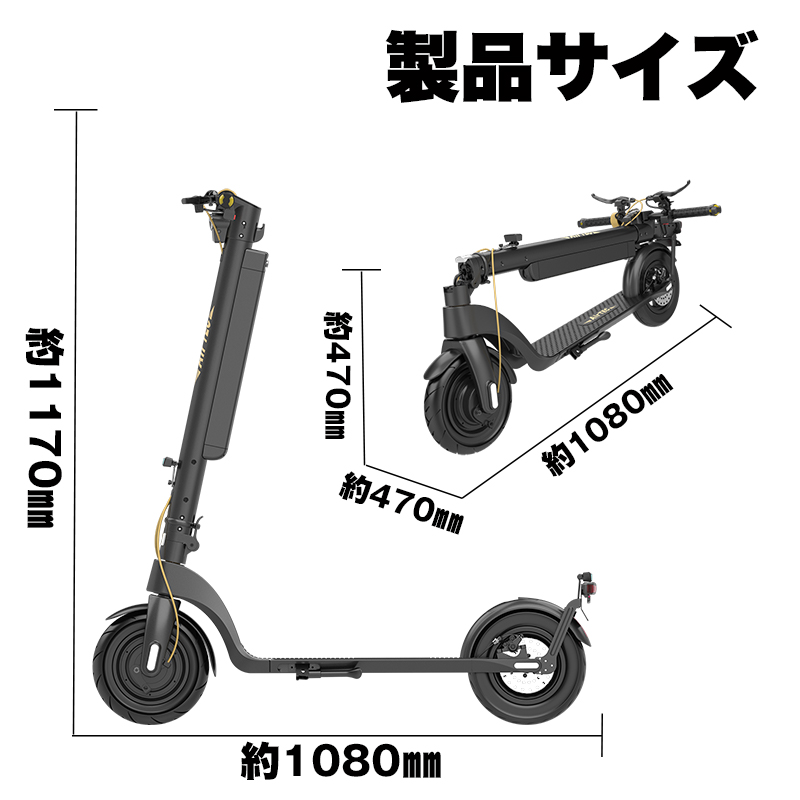 電動キックボード 公道走行可 折りたたみ 軽量 免許不要 クリスマスプレゼント 保安部品標準装備 電動キックスケーター 送料無料 KB100  特定小型原動機付自転車 : kb100 : サイクルFUNN - 通販 - Yahoo!ショッピング