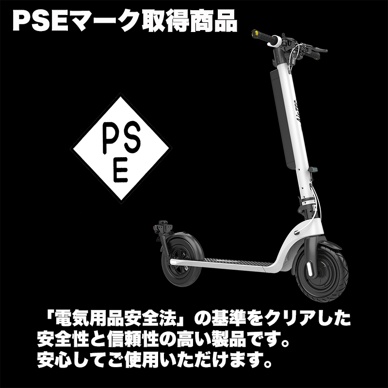 電動キックボード 公道走行可 折りたたみ 軽量 免許不要 保安部品標準装備 電動キックスケーター 送料無料 KB100 特定小型原動機付自転車｜kingshop｜21