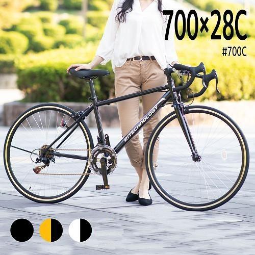 ロードバイク 自転車 シマノ14段変速 700×28C shimano 27インチ 