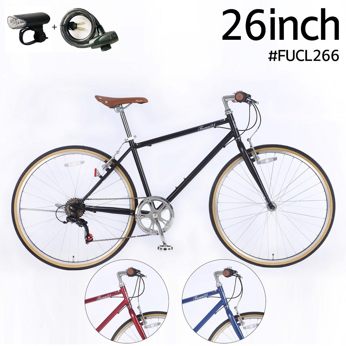 自転車 新品によみがえ
