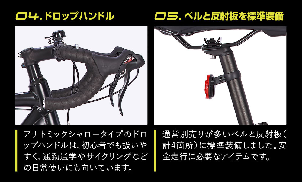 【引取限定-藤沢】Funn ロードバイク ブラック/レッド 7速 引取限定-藤沢】Funn ロードバイク ブラック/レッド 7速 - メルカリ