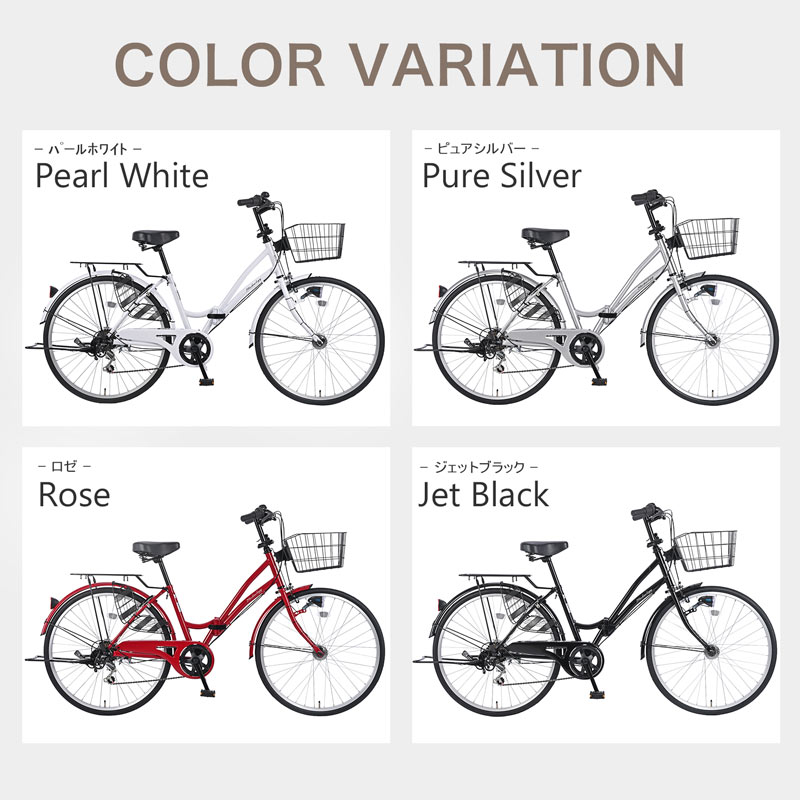 緊急値下げ中 自転車 26インチ LEDオート...の詳細画像2
