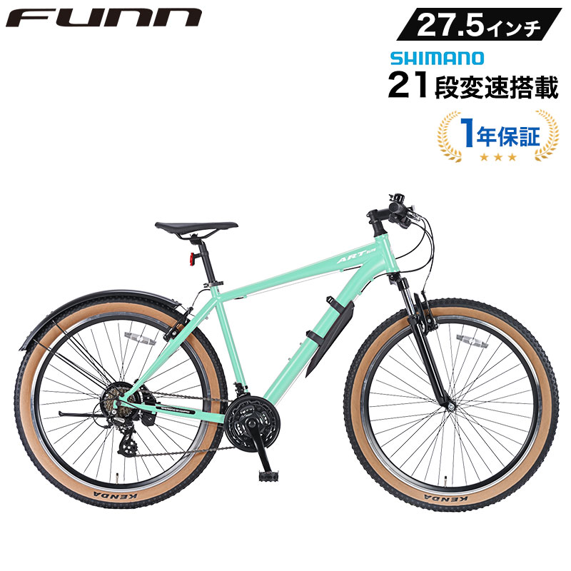 マウンテンバイク(MTB)（ブレーキタイプ（フロント）：Vブレーキ