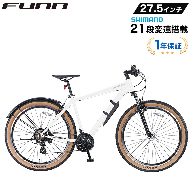 マウンテンバイク(MTB)（ブレーキタイプ（フロント）：Vブレーキ