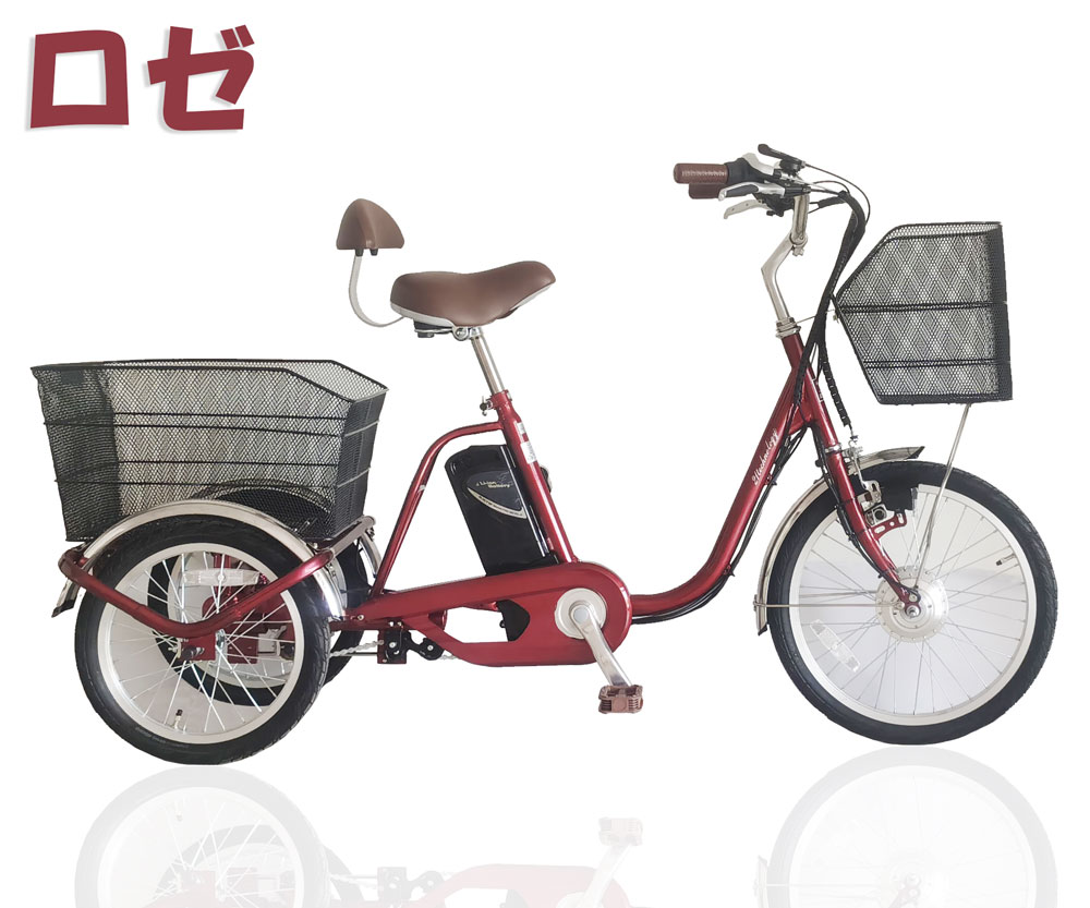 20インチ 電動自転車（ベビー、キッズ、マタニティ）の商品一覧 通販 