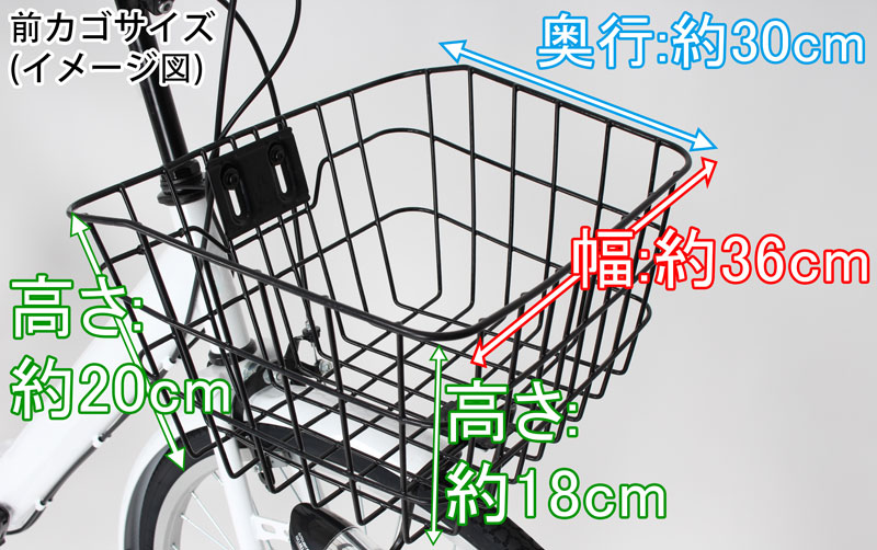 シマノ 東京・神奈川限定 自転車 26インチ 100％完成車 完成品