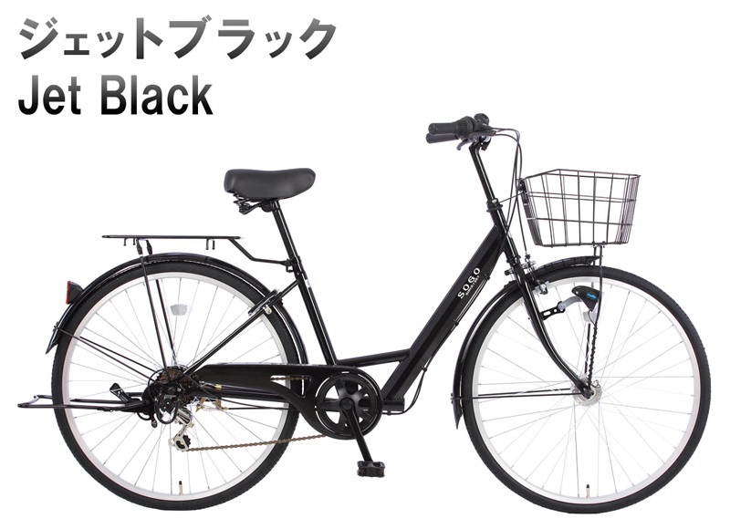 東京・神奈川限定 自転車 26インチ 100％完成車 完成品 組立不要 組立済み シマノ製6段変速 LEDオートライト チャイルドシート装着可能 送料無料  SOCTA266 : socta266 : サイクルFUNN - 通販 - Yahoo!ショッピング