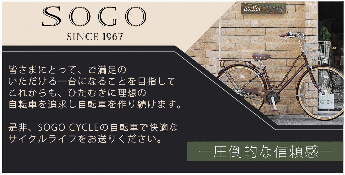 クロスバイク 700C×25C シマノ21段変速 SHIMANO ディスクブレーキ 自転車 おしゃれ 通勤 通学 誕生日 プレゼント 送料無料 GT700｜kingshop｜21