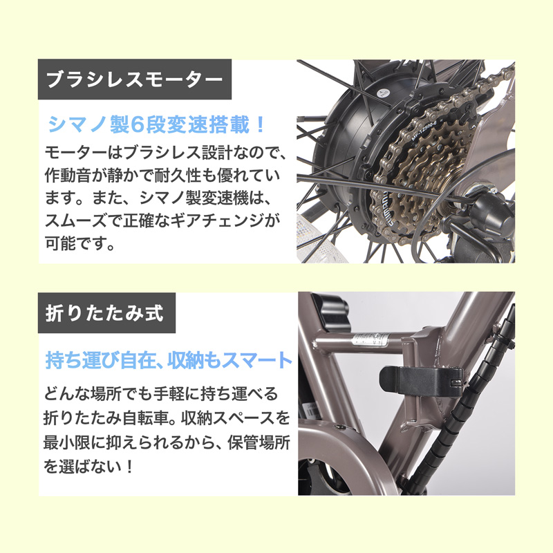 21Technology 3年間無料補償付 電動自転車 ノーパンクタイヤ 26インチ