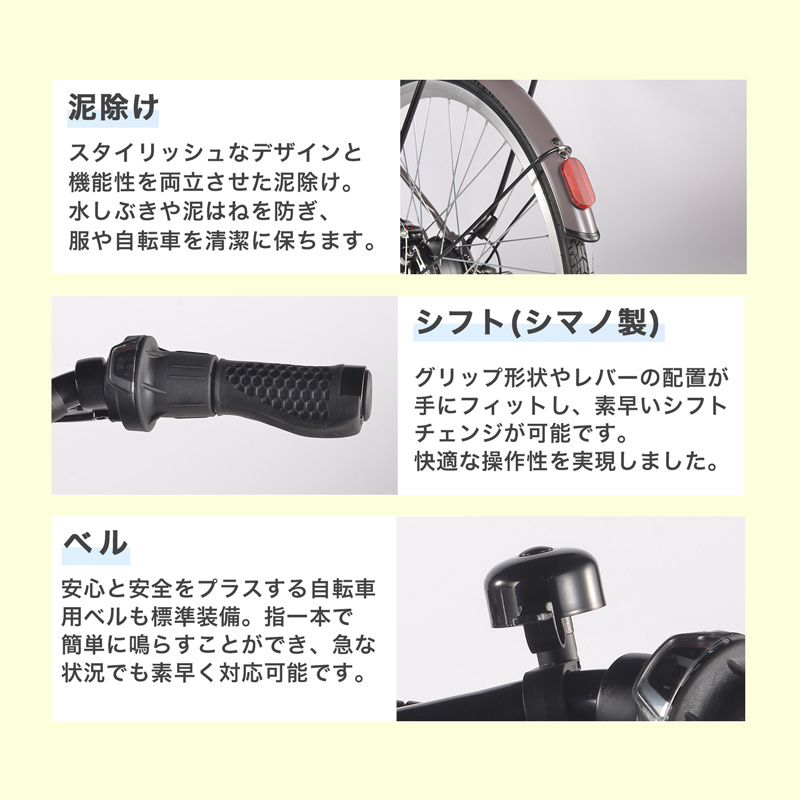 21Technology 3年間無料補償付 電動自転車 ノーパンクタイヤ 26インチ