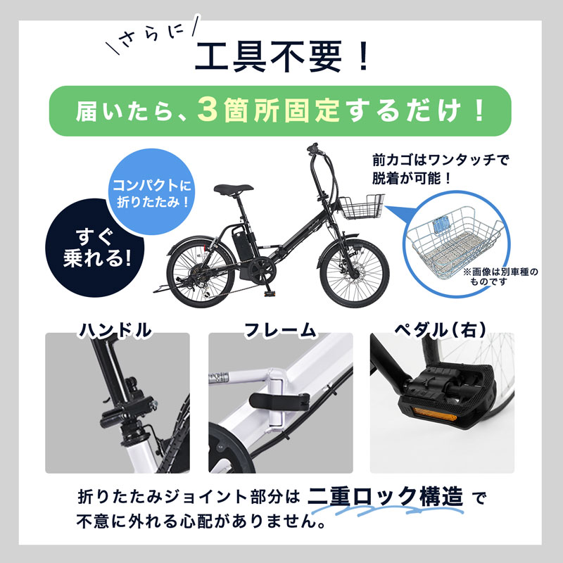 工具不要