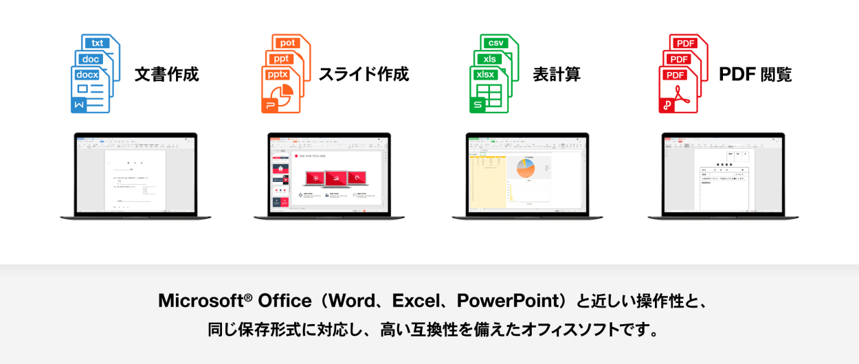 フォント オフィスソフト キングソフト公式 WPS Office 2 for Windows ゴールド Edition ダウンロード版  Microsoft Office互換 永続版 キングソフト公式PayPayモール店 - 通販 - PayPayモール されなかっ -  shineray.com.br