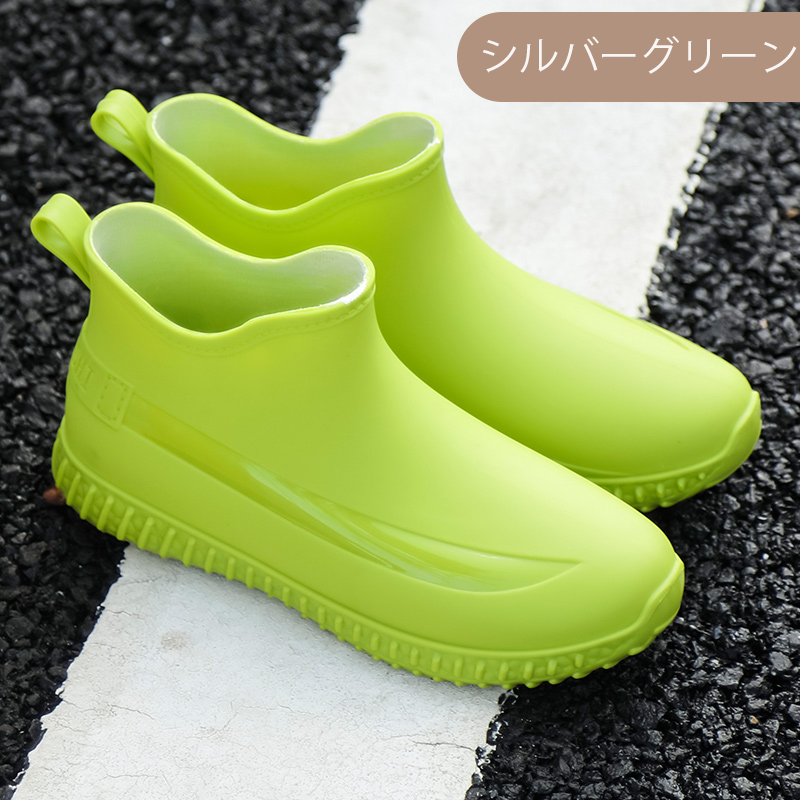 レインブーツ メンズ レインシューズ レディース ショート ビジネス 完全防水 防滑 滑り止め おしゃれ 歩きやすい 履きやすい 大人 子供 通学 通勤 |  | 03