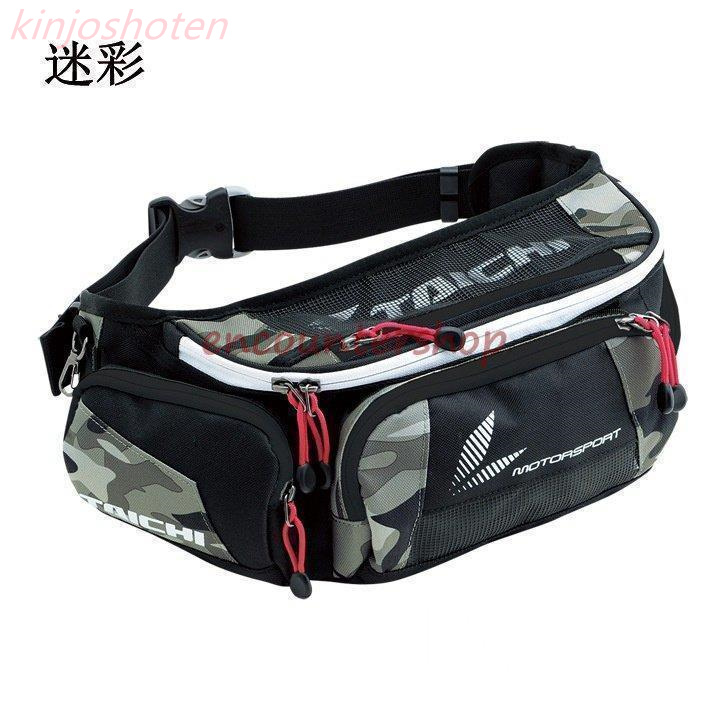 PHIGVEL フィグベル ウエストバッグ ポーチ PHIGVEL - MOUNTAIN ATTACHMENT BAG | HUMAN and THINGS