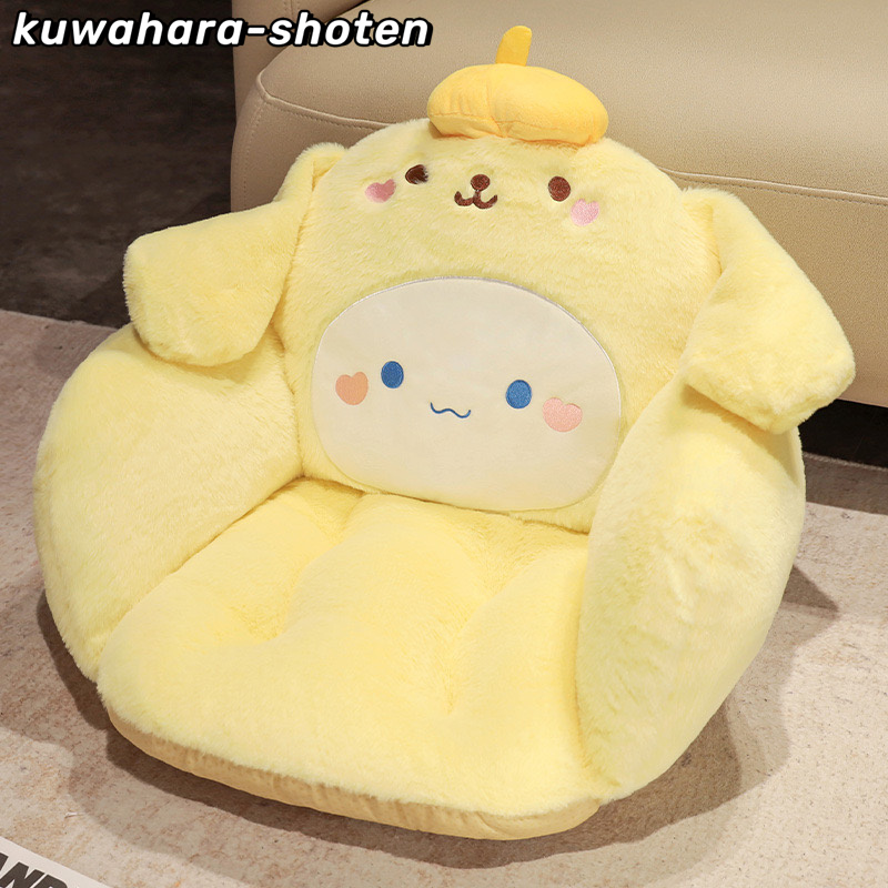 クッション 座椅子 シナモンロール クロミ マイメロ かわいい
