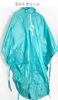 車いす用レインコート 雨の日でも大丈夫 透明ヒサシで安全K-9500