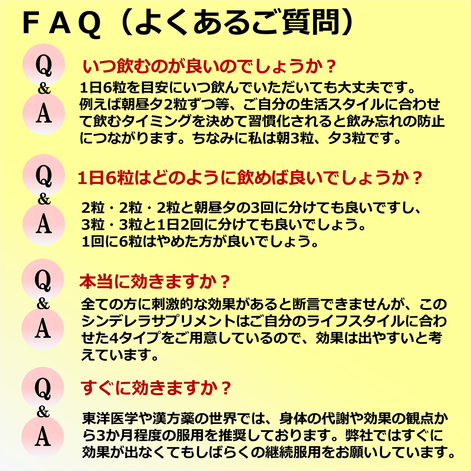 ダイエット サプリメント 食欲管理 抑制系 食欲 糖質 食べ過ぎ 対策に 茶花 白いんげん豆 サラシア やせたい 方向け ダイエットサプリ 約1カ月分  : 03 : ダイエットサプリのきのくに薬局 - 通販 - Yahoo!ショッピング