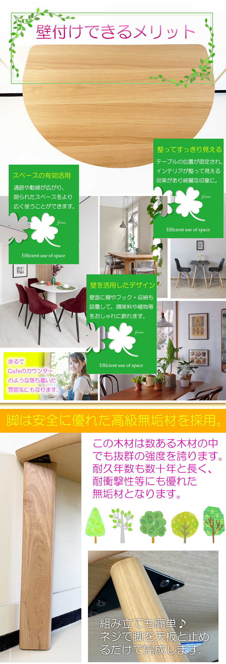 【チンネン様】大川家具　円形ダイニングテーブル 大川家具 リバー ダイニングテーブル 円形 直径120cm - 通販 | 家具と