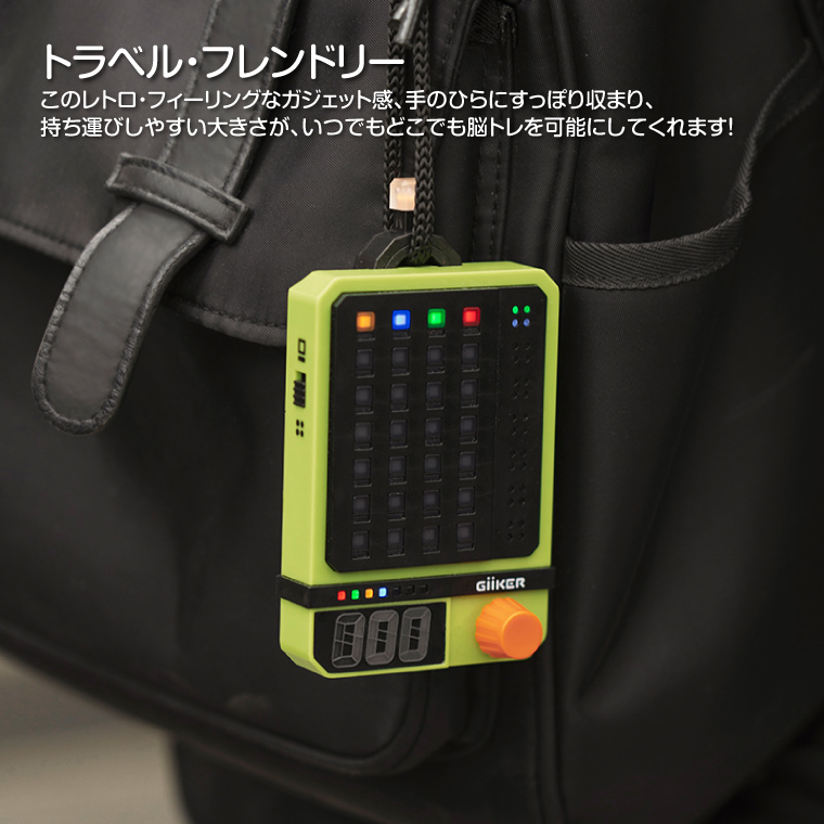 日本正規品 GiiKER ギーカー｜スーパーデコーダー SUPER DECODER